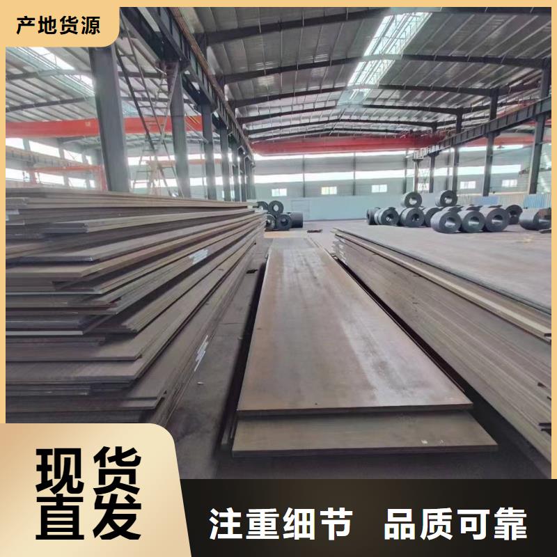 模具钢生产厂家天强D2模具钢-【硬质合金(钨钢)生产厂家】厂家经验丰富