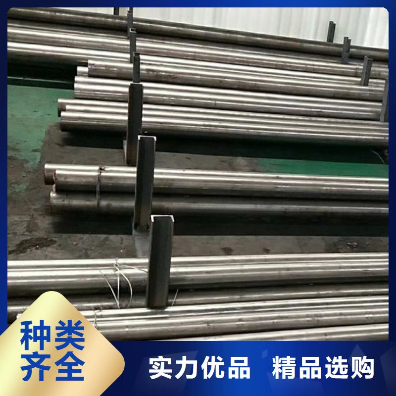 模具钢生产厂家视频-济南市模具钢生产厂家-周边可服务区域商河|天桥|德州|泰安|聊城|菏泽|滨州|青岛