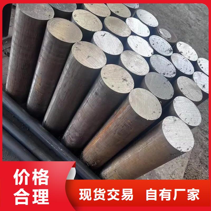 D2模具钢适合做什么模具？生产、运输、安装