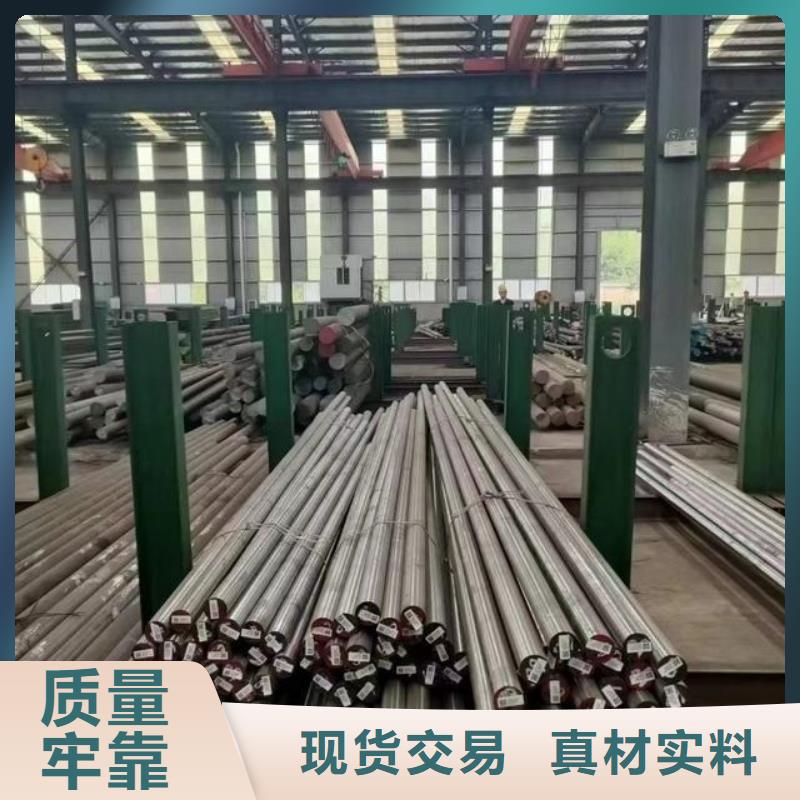 现货供应高硬度D2钢_厂家/供应