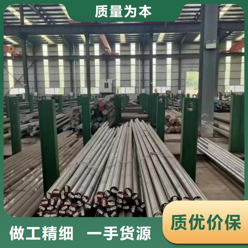 现货供应高硬度D2钢_厂家/供应