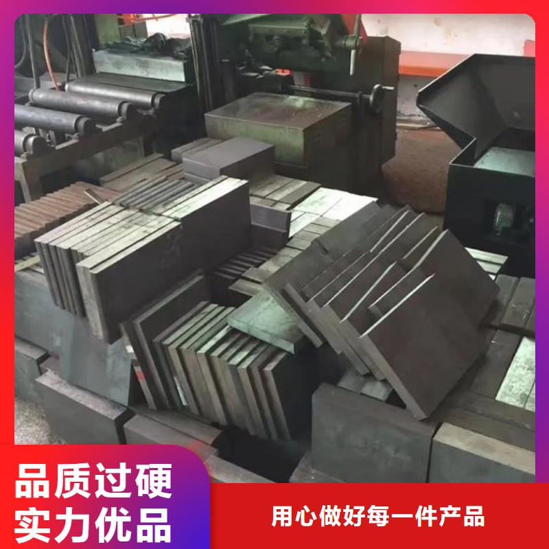 专业销售高硬度D2钢  -保量