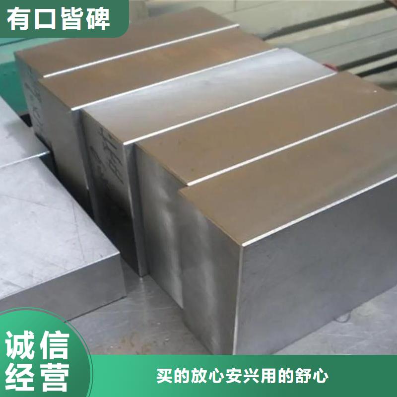 D2圆棒价格实惠
