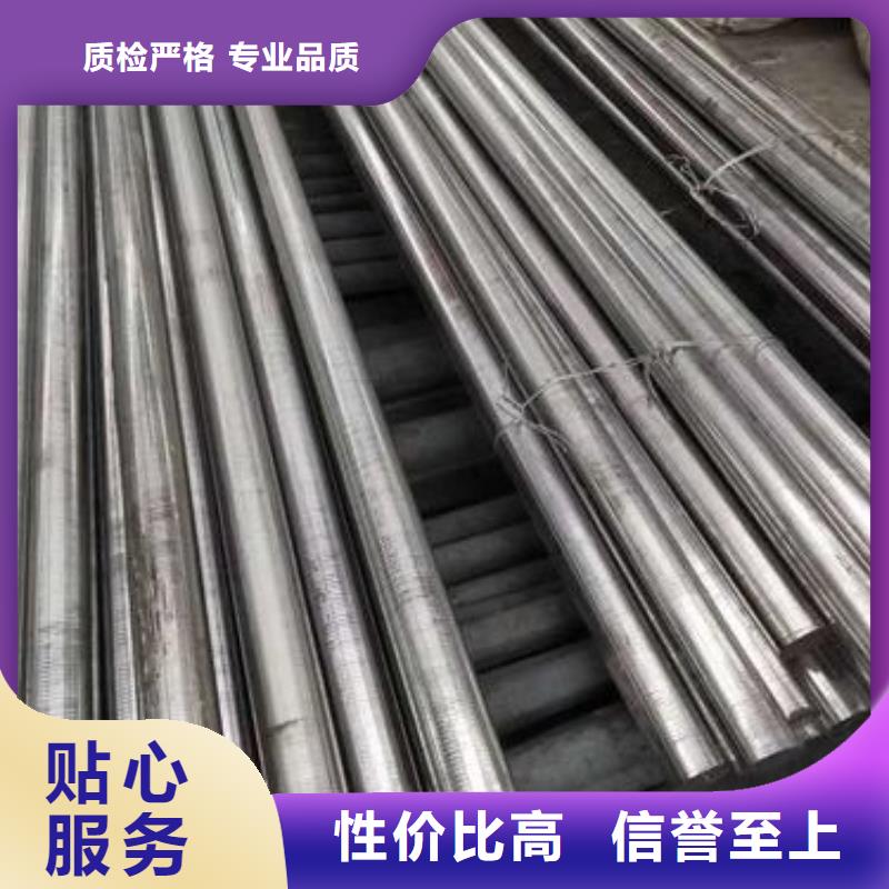 高耐磨模具钢  制造商