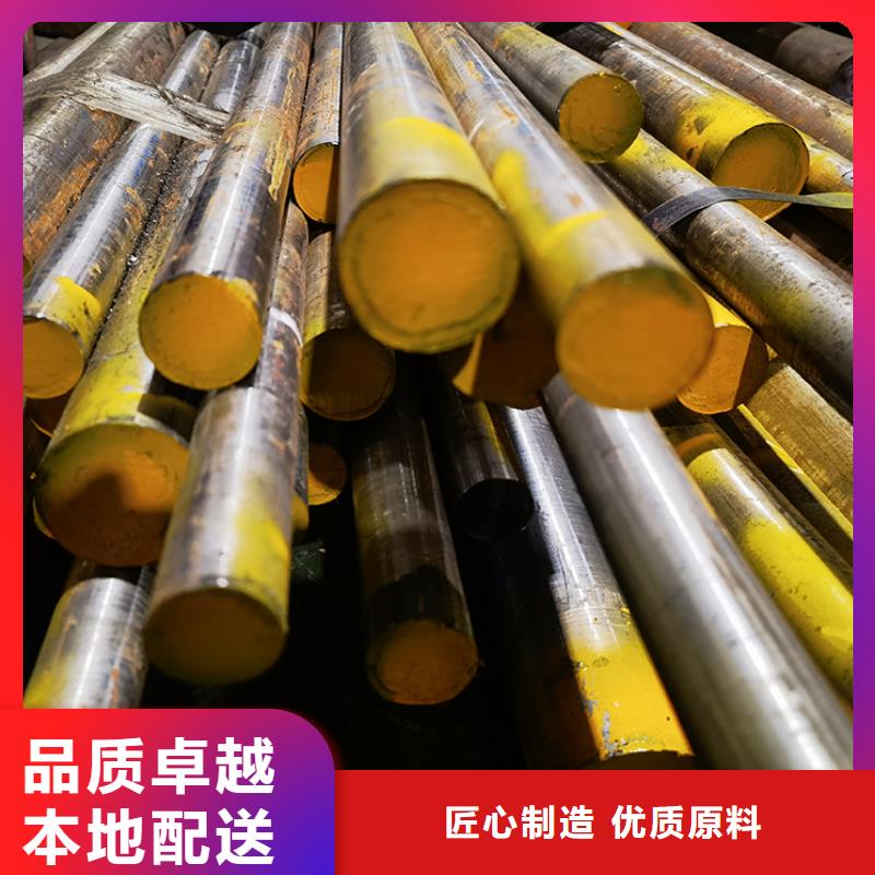 8566圆棒常规型号大量现货