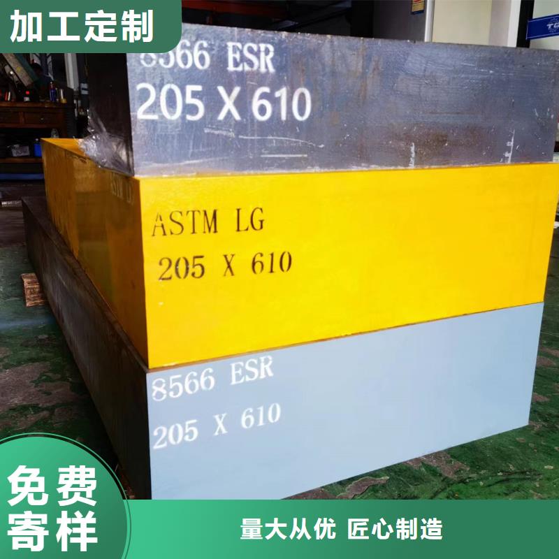 8566精板厂家-性价比高