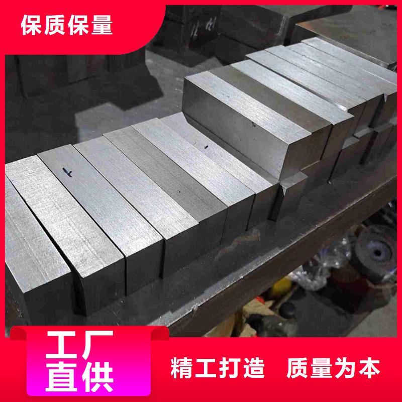 8566批发畅销全省