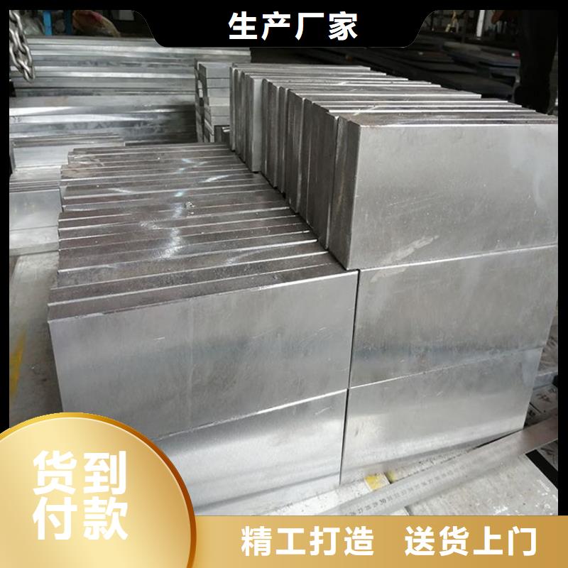 8566批发畅销全省