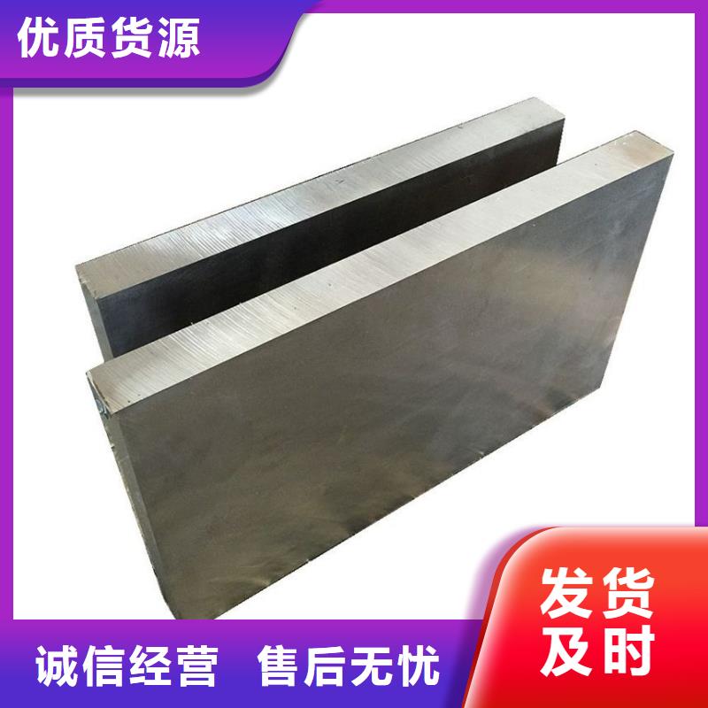 8566钢材供应免费咨询