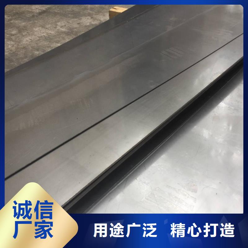 买8566高硬度圆钢认准天强特殊钢有限公司