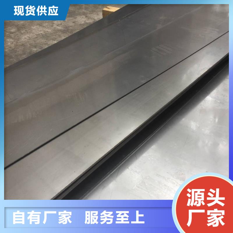 8566大型钢材厂制作材料
