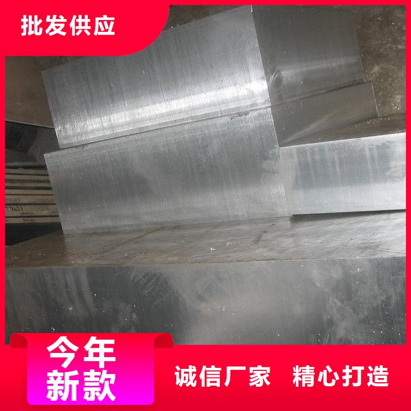 性价比高的8566黑皮板厂家