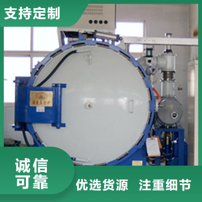 DF-2硬料-量大价优