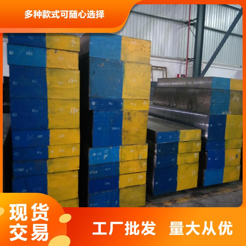 2379板料生产厂家-发货及时