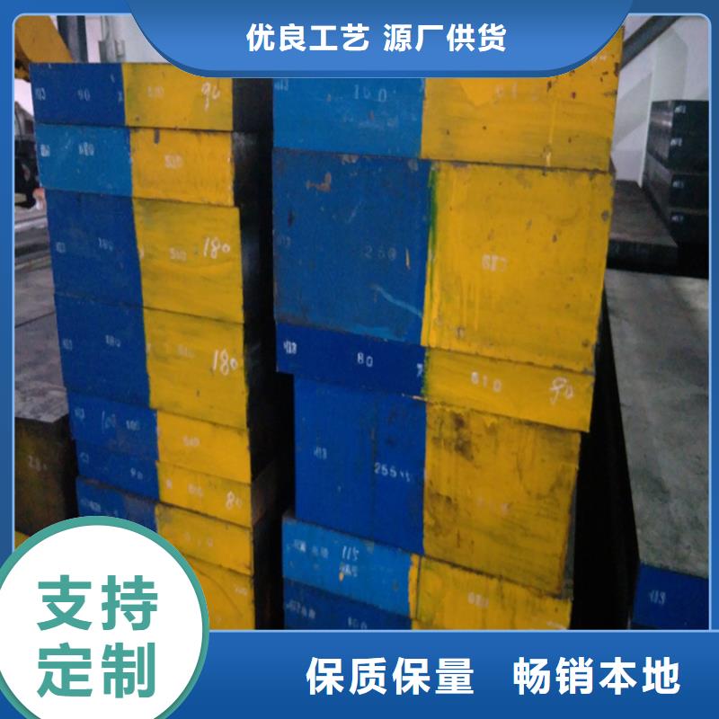2025欢迎访问##YK30板材##公司