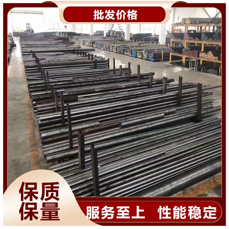 模具钢生产厂家视频-爱民|宁安|齐齐哈尔|佳木斯|哈尔滨|鹤岗|绥化|大兴安岭天强模具钢生产厂家_ 天强特殊钢(牡丹江市分公司)