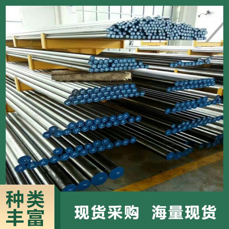 2379光圆出厂价