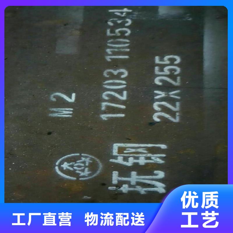 发货及时的2379挤压模具批发商