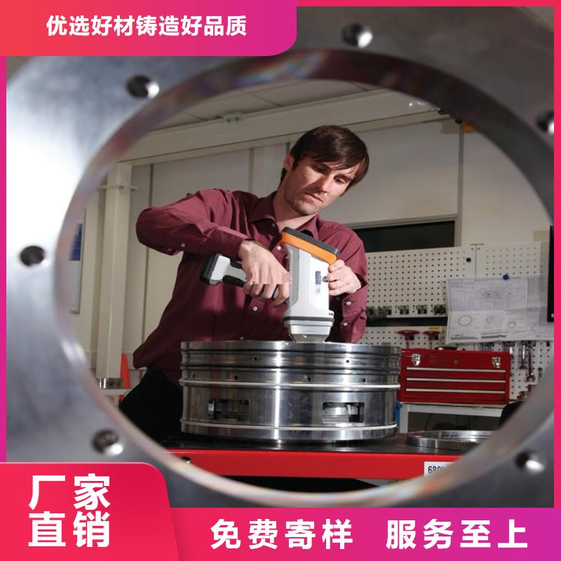 现货供应_SKD11圆钢品牌:天强特殊钢有限公司