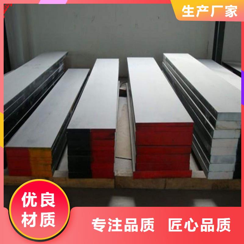 DF-2油钢工厂货源