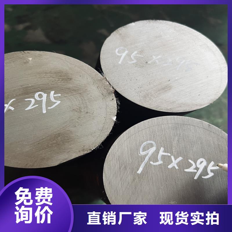 买SLD板材全国统一价