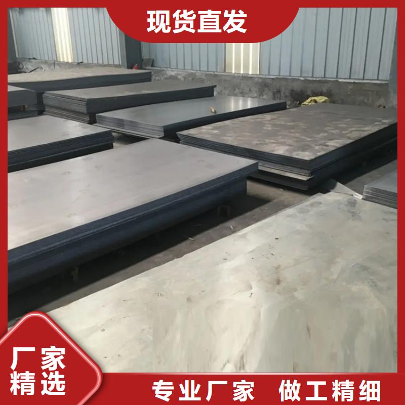 YK30圆钢省心的选择