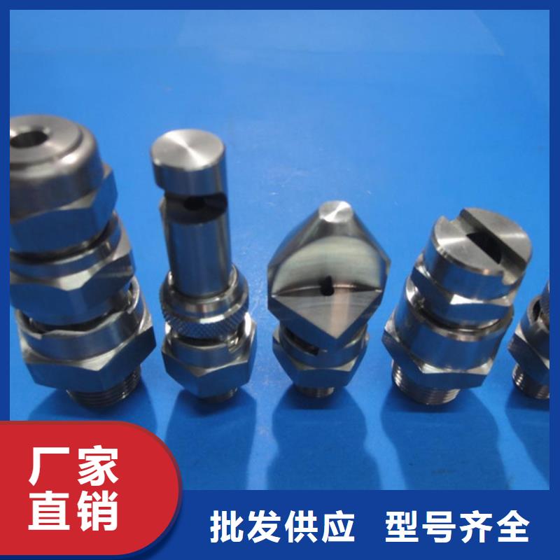 2025欢迎访问##YK30板材##公司