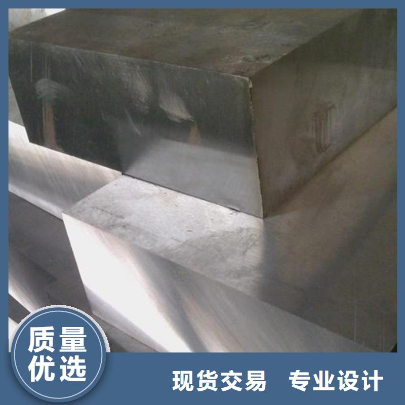 DF-2光板畅销全省