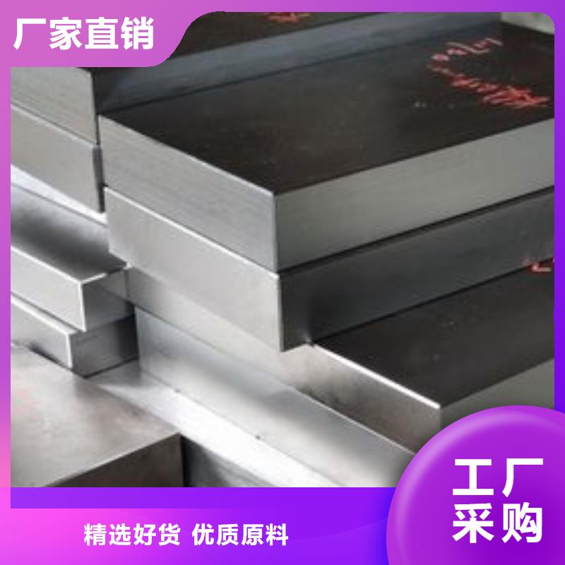 FDAC钢厂加工十余年厂家