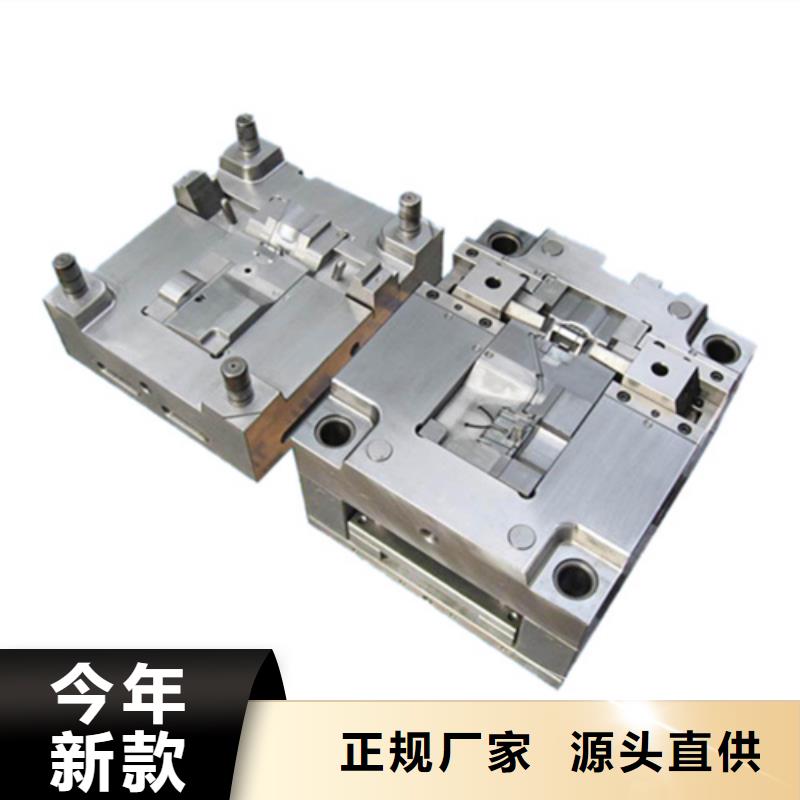 压铸模具钢,【不锈五金钢厂家】用好材做好产品由天强为您