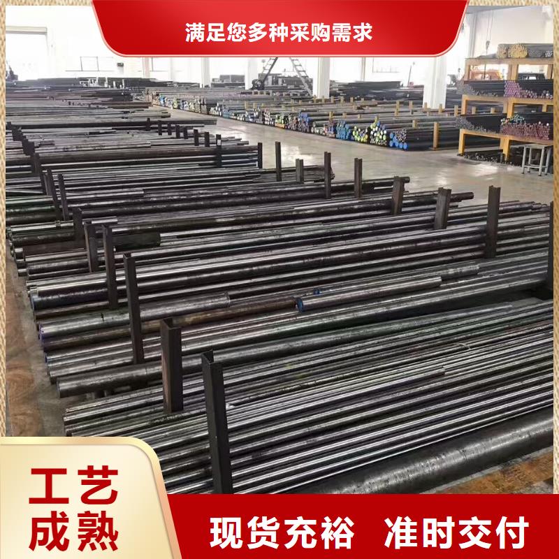 SKD61耐热性钢生产基地