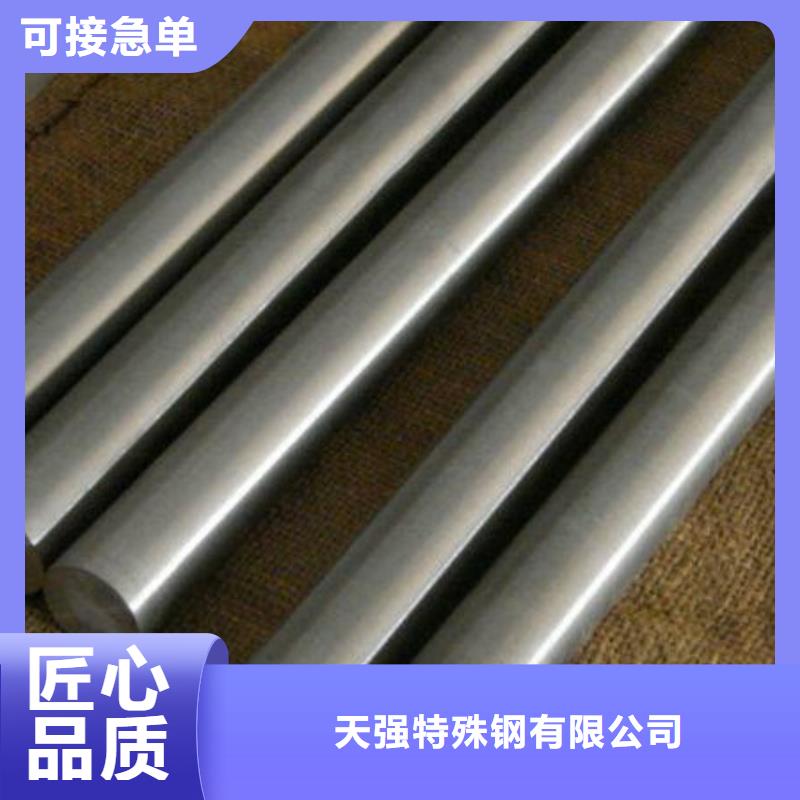 SUS630耐腐蚀钢送货上门