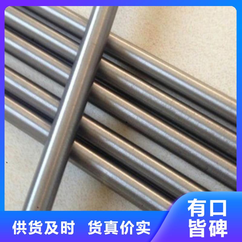 SUS630耐腐蚀钢发货及时