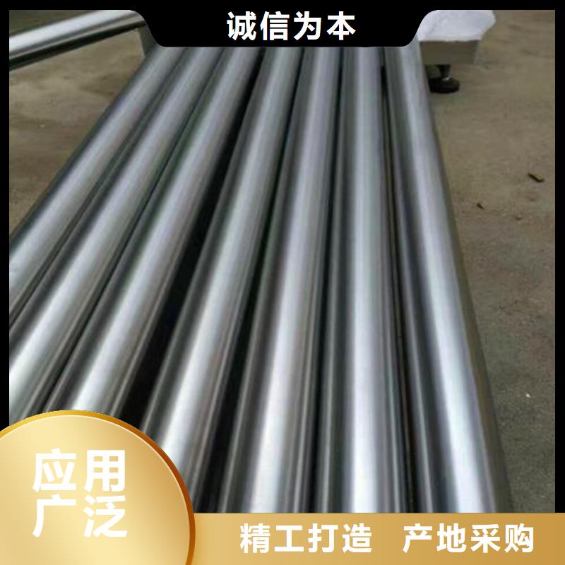 批发630研磨棒的厂家