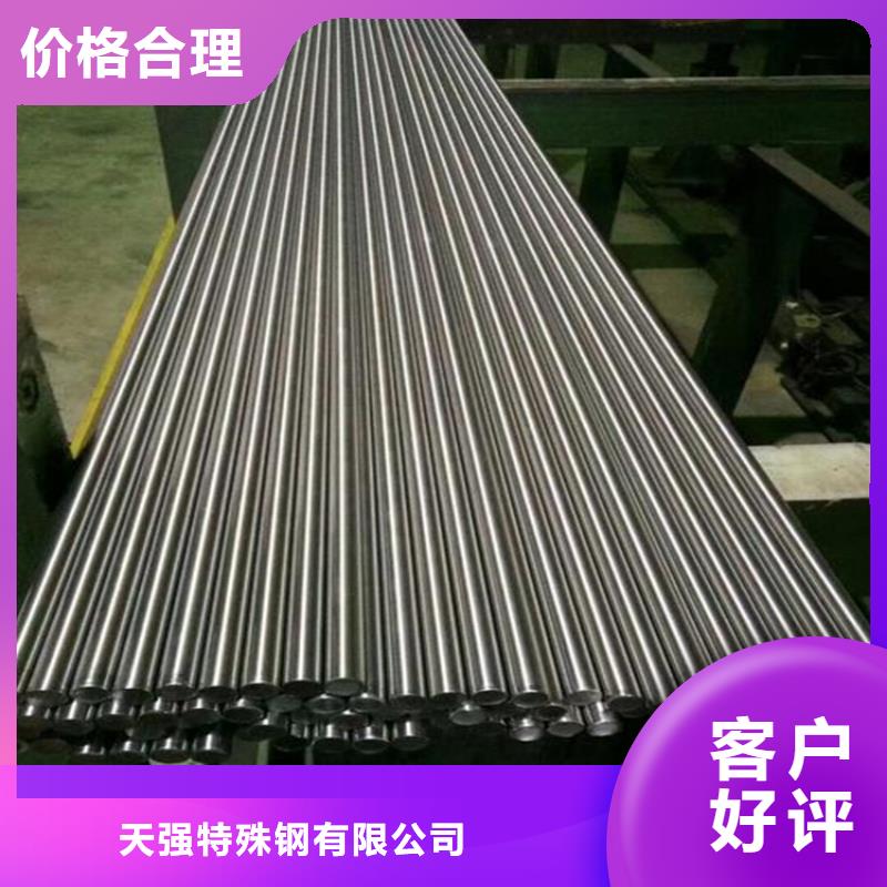 供应SUS440A钢材供应中心_诚信厂家