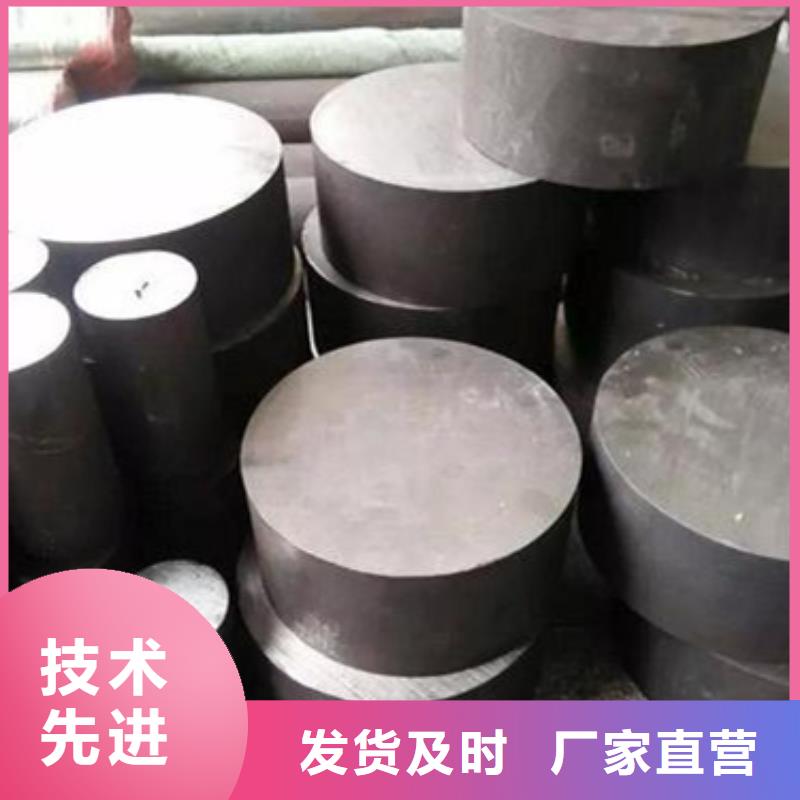 SUS440B原材料企业-价格优惠