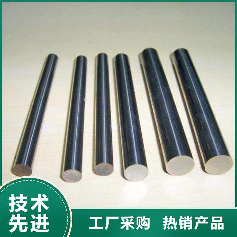 迎江|枞阳|淮北|淮南|巢湖|池州|六安|芜湖天强【不锈钢】_不锈五金钢用心经营