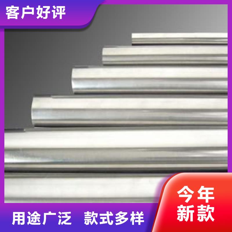 SUS630不锈钢板可在线咨询价格
