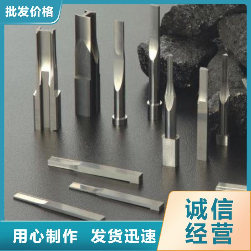 M2圆棒料规格介绍
