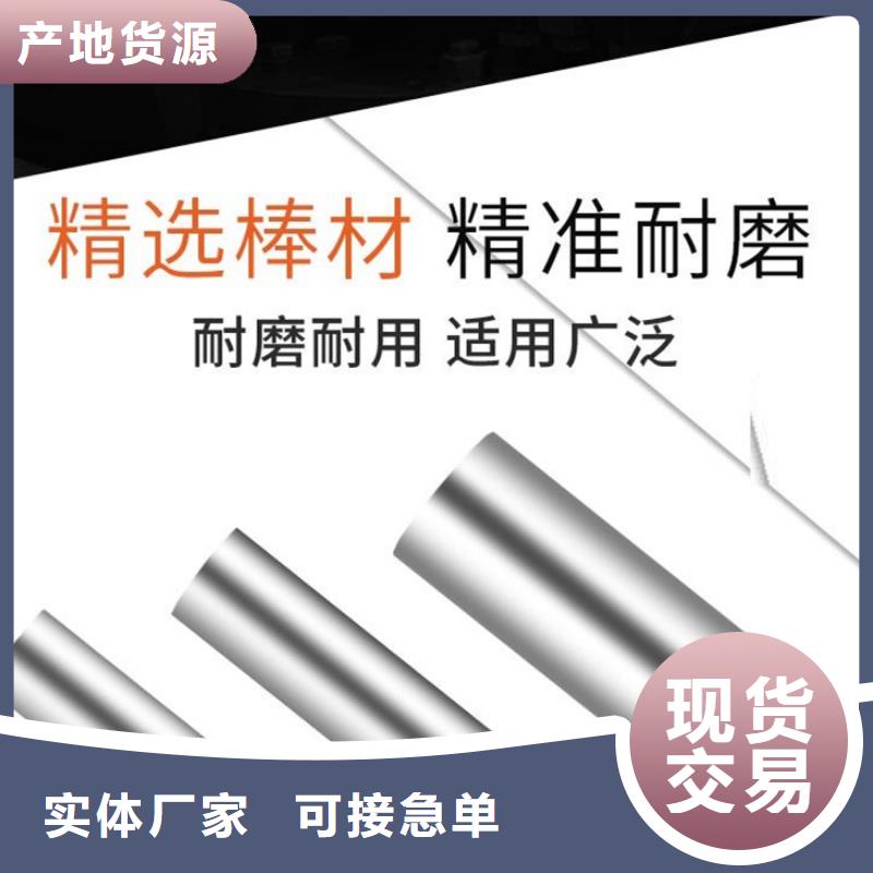 asp23精光板如何挑选