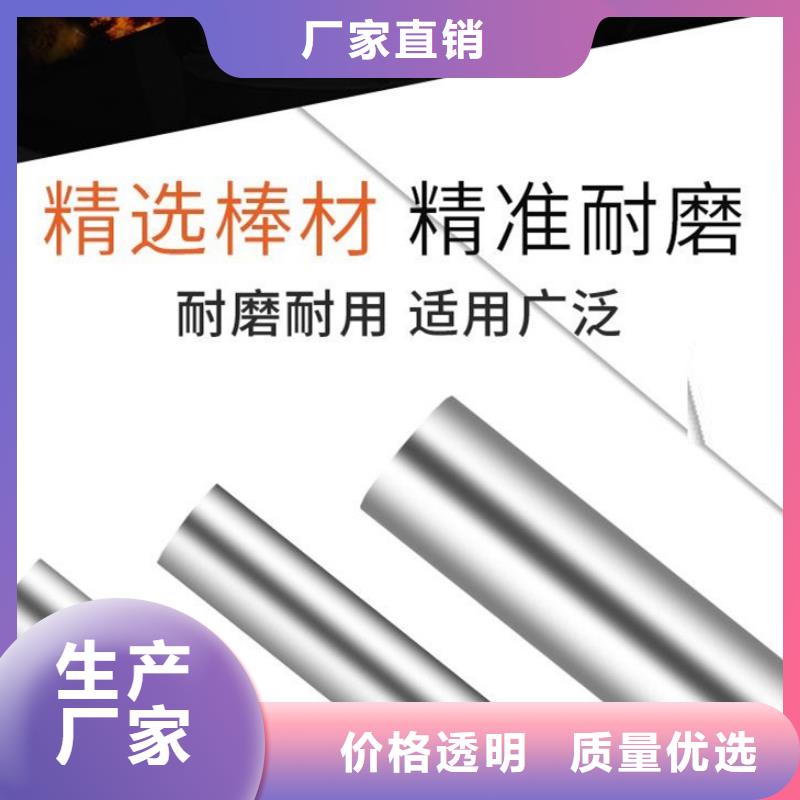 YXR7高质量钢老品牌