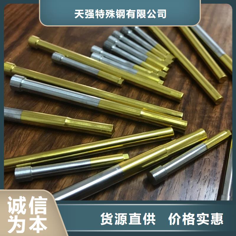 口碑好的ASP23工具钢批发商