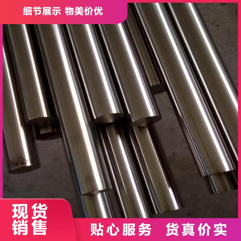 常年供应M42钢材料-省心