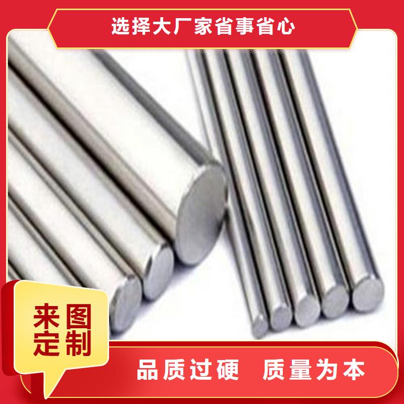 W6钢板质量靠得住