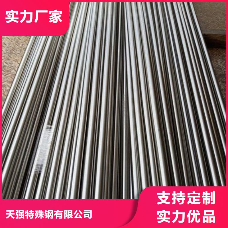 诚信经营S790板材厂家