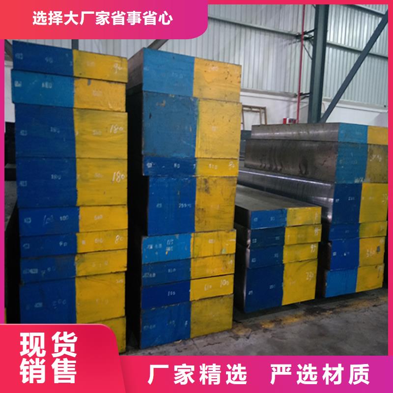 优选：asp23薄板厂家