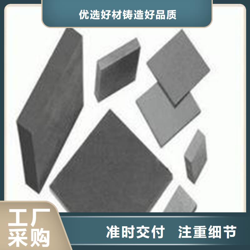 服务周到的S390小圆棒厂家