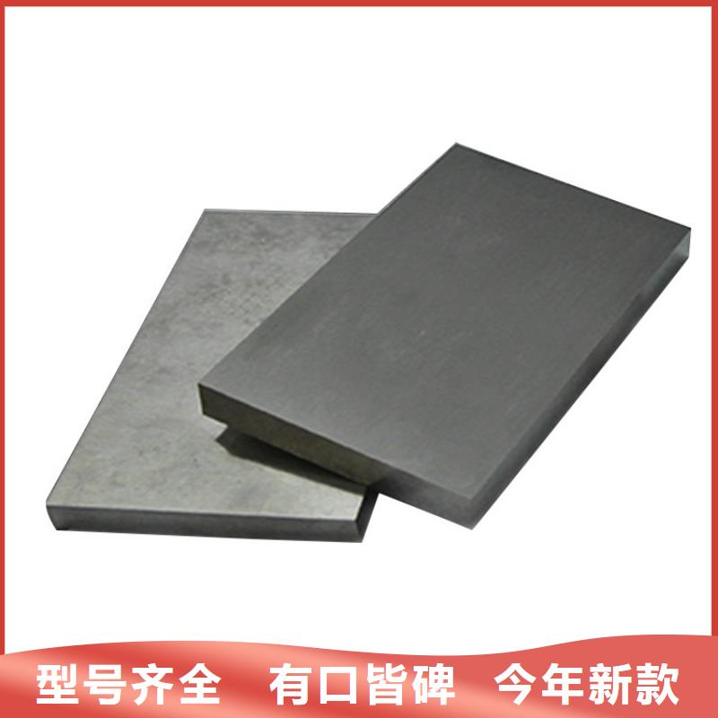 YXR7钢板大厂质量可靠