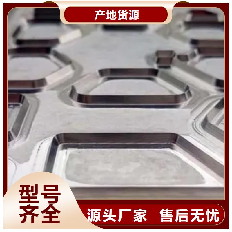 SKH-51工具钢生产商