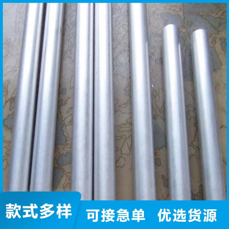 天强模具钢生产厂家【铝合金】-模具钢厂家质量不佳尽管来找我